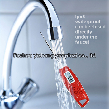 Maisto termometras – Yishang Superior Products; temperatūros raiška ±0,1 °C; pritaikoma apdorojimo funkcija; pakuotė 100 vnt