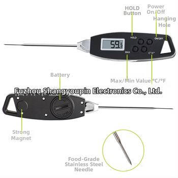 Maisto termometras – Yishang Superior Products; temperatūros raiška ±0,1 °C; pritaikoma apdorojimo funkcija; pakuotė 100 vnt