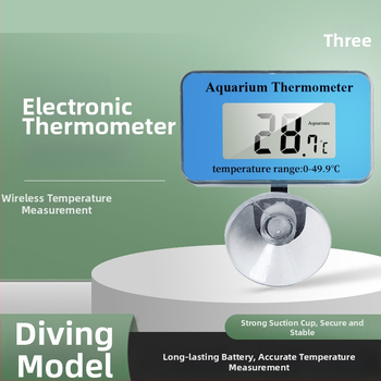Akvariumo vandens termometras iš ABS medžiagos, matuoja vandens temperatūrą, palaiko privačias prekių ženklus