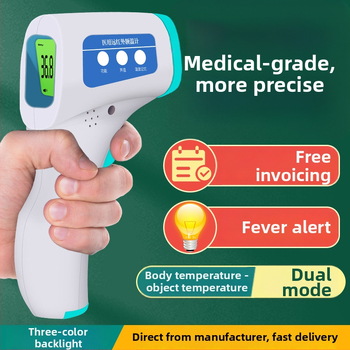 Meditsiinilise klassiga kontaktivaba infrapunatermomeeter otsmepõhja jaoks, 1-sekundiline mõõtmine, 35–42°C vahemik