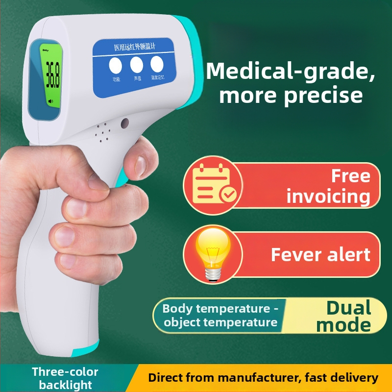 Meditsiinilise klassiga kontaktivaba infrapunatermomeeter otsmepõhja jaoks, 1-sekundiline mõõtmine, 35–42°C vahemik