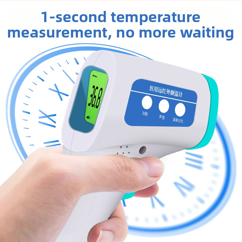 Medicīnas klases bezkontakta infrasarkanais termometrs uz pieres, 1 sek mērījums, diapazons 35–42°C