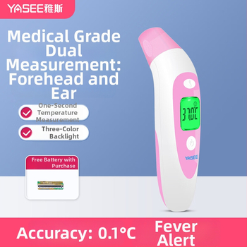Yas инфрачерен термометър за бебета – ръчен, безконтактен и контактен метод на измерване, за деца и възрастни, с функция за температура на ухото