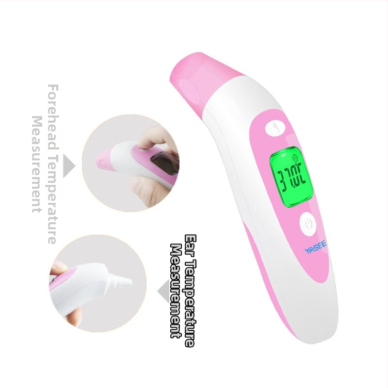 Yas инфрачерен термометър за бебета – ръчен, безконтактен и контактен метод на измерване, за деца и възрастни, с функция за температура на ухото