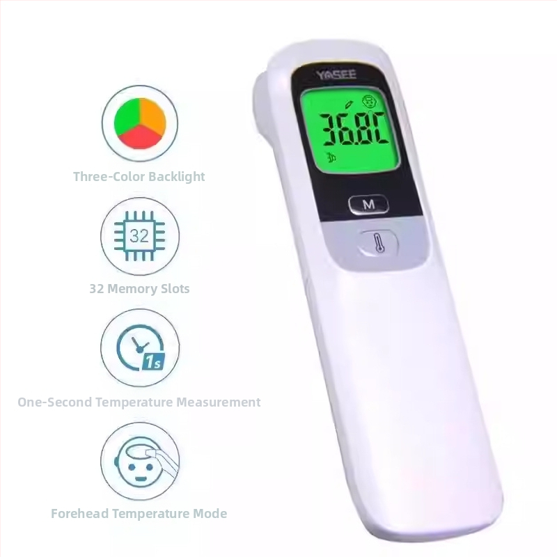 Yas инфрачерен термометър за бебета – ръчен, безконтактен и контактен метод на измерване, за деца и възрастни, с функция за температура на ухото