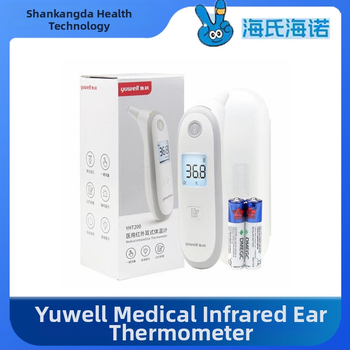 YUYUE YT-2 pieres infrarālais termometrs zīdaiņiem un bērniem, 1x baterija, vispārējai mājas lietošanai