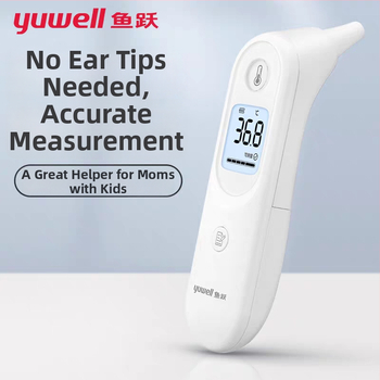 YUYUE YT-2 pieres infrarālais termometrs zīdaiņiem un bērniem, 1x baterija, vispārējai mājas lietošanai
