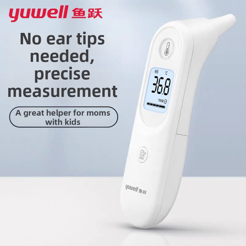 YUYUE YT-2 pieres infrarālais termometrs zīdaiņiem un bērniem, 1x baterija, vispārējai mājas lietošanai