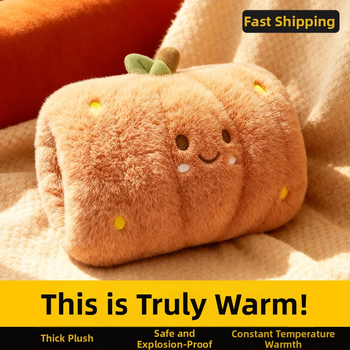 Įkraunamas karšto vandens butelės šildytuvas su Cu grafeno šildymu, 220V, 50W, PVC korpusas, temperatūros reguliavimas