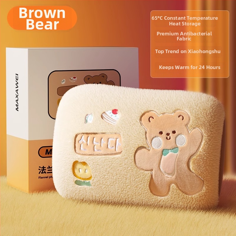 Įkraunamas karšto vandens butelės šildytuvas su Cu grafeno šildymu, 220V, 50W, PVC korpusas, temperatūros reguliavimas