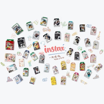 Hulgimüük Fujifilmi kiirfotofilm (valge raam, pitsserv, 3-tolline mini, 12/11/9/8/7+/25/70/90/Link)