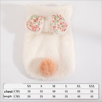 Kačių drabužiai, šilti drabužiai kačiukams ir kūdikiams, stori su gobtuvu, poliesteris šuniukams, rudeniui ir žiemai