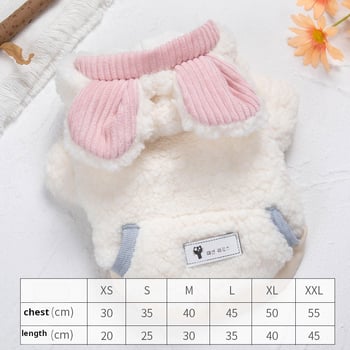 Kačių drabužiai, šilti drabužiai kačiukams ir kūdikiams, stori su gobtuvu, poliesteris šuniukams, rudeniui ir žiemai