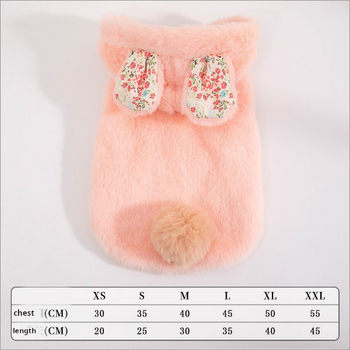 Kačių drabužiai, šilti drabužiai kačiukams ir kūdikiams, stori su gobtuvu, poliesteris šuniukams, rudeniui ir žiemai