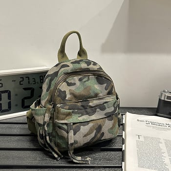 Μίνι σακίδιο πλάτης καμουφλάζ, μοντέρνο σακίδιο πλάτης μεγάλης χωρητικότητας, σακίδιο πλάτης Unisex για φοιτητές με λεοπάρ εκτύπωση, σακίδιο πλάτης από καμβά
