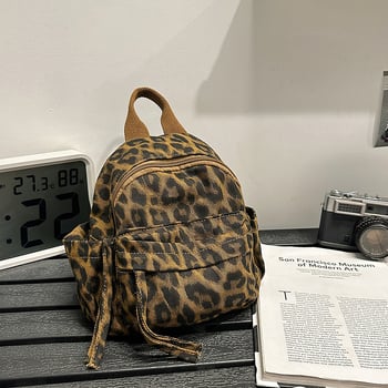 Μίνι σακίδιο πλάτης καμουφλάζ, μοντέρνο σακίδιο πλάτης μεγάλης χωρητικότητας, σακίδιο πλάτης Unisex για φοιτητές με λεοπάρ εκτύπωση, σακίδιο πλάτης από καμβά
