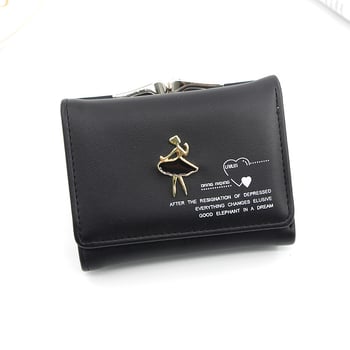 Дамски портфейл с три сгъвания в корейски стил, креативен метален портфейл за балерини, държач за студентски карти с многослоен слот