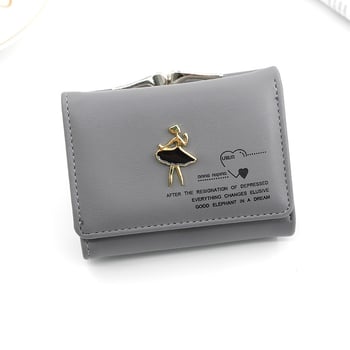 Дамски портфейл с три сгъвания в корейски стил, креативен метален портфейл за балерини, държач за студентски карти с многослоен слот