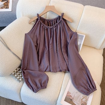 Κορεάτικη γυναικεία μπλούζα Dongdaemun με άνετη εφαρμογή και γυμνούς ώμους, φθινοπωρινή, μακρυμάνικη, γαλλική κομψότητα, μονόχρωμη, τοπ γενικής χρήσης