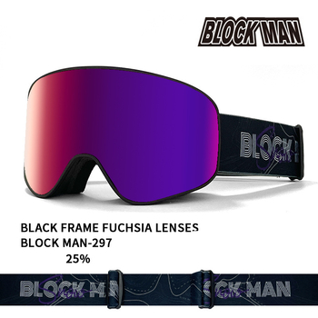 Uued magnetilised lumeprillid, talvised õuespordialad, tuulekindlad, liivatormikindlad, lumepimedad, uduvastased, suusaprillid, kokkerspanjeli retseptiprillid