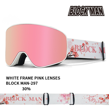 Uued magnetilised lumeprillid, talvised õuespordialad, tuulekindlad, liivatormikindlad, lumepimedad, uduvastased, suusaprillid, kokkerspanjeli retseptiprillid