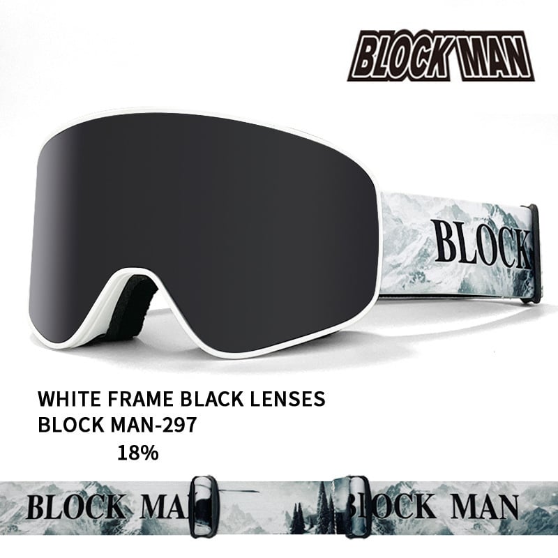 Uued magnetilised lumeprillid, talvised õuespordialad, tuulekindlad, liivatormikindlad, lumepimedad, uduvastased, suusaprillid, kokkerspanjeli retseptiprillid