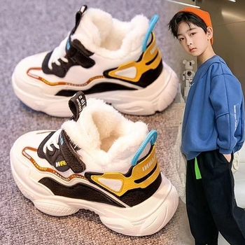 Детски дебели зимни обувки с подплата, унисекс, каучукова подметка, горна част: друг материал, за деца 4–16 години
