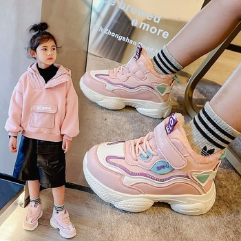 Детски дебели зимни обувки с подплата, унисекс, каучукова подметка, горна част: друг материал, за деца 4–16 години