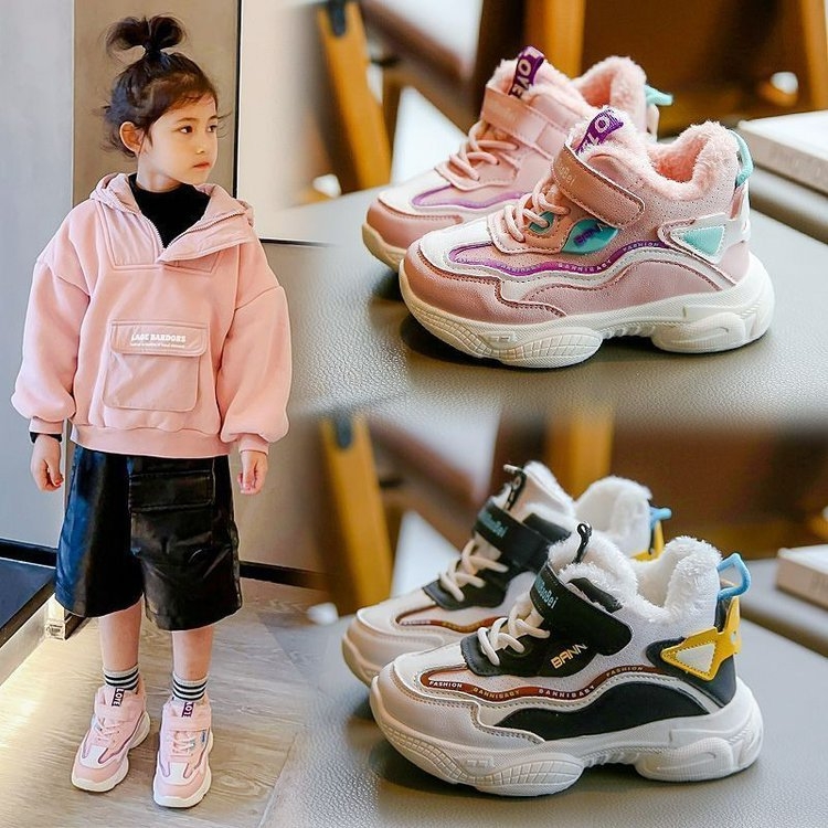 Παιδικά χειμωνιάτικα παπούτσια με παχιά επένδυση, unisex, καουτσούκ σόλα, άνω μέρος: άλλος υλικός, για ηλικίες 4–16 ετών