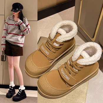 Зимни обувки за сняг, висока горна част, горна част: кравешки велур (нубак), подплата: агнешка вълна, подметка: гума, ток 3 см, закопчаване: връзки