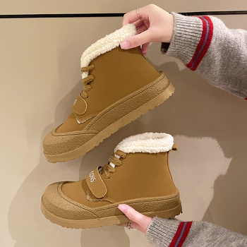 Зимни обувки за сняг, висока горна част, горна част: кравешки велур (нубак), подплата: агнешка вълна, подметка: гума, ток 3 см, закопчаване: връзки