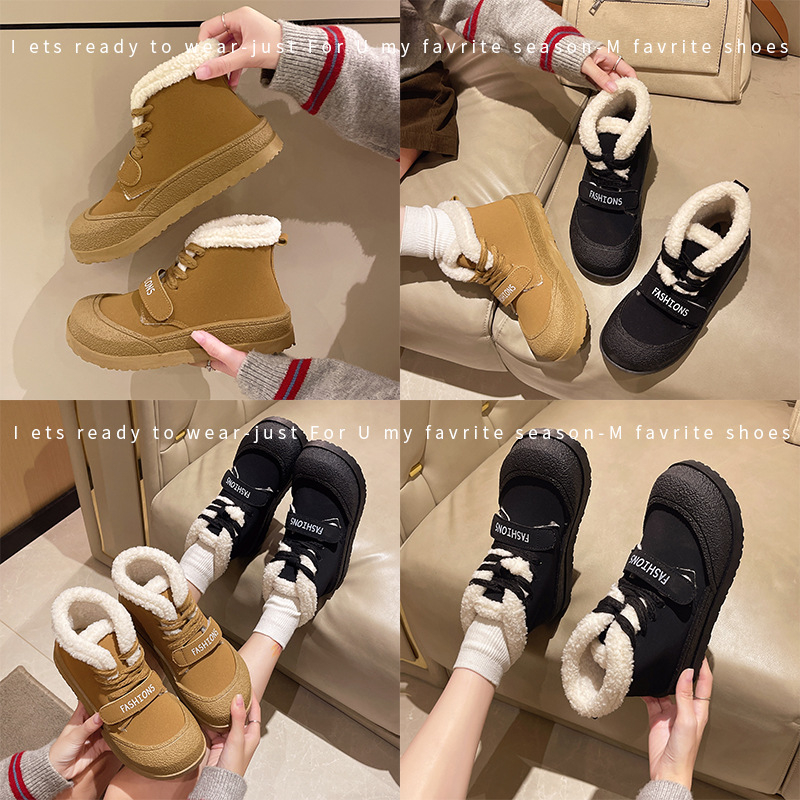 Зимни обувки за сняг, висока горна част, горна част: кравешки велур (нубак), подплата: агнешка вълна, подметка: гума, ток 3 см, закопчаване: връзки