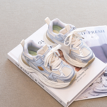 Детски обувки в стил dad shoes – унисекс спортни обувки за деца, закопчаване с велкро, EVA подметка, горна част от супер фибър, подходящи за всички сезони