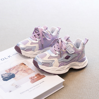 Детски обувки в стил dad shoes – унисекс спортни обувки за деца, закопчаване с велкро, EVA подметка, горна част от супер фибър, подходящи за всички сезони