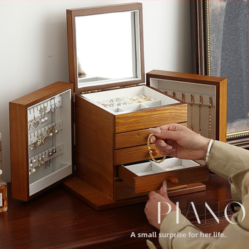 Puidust ehete karp mitme sahtliga, mudel 0907, Hiina stiil, triibuline muster