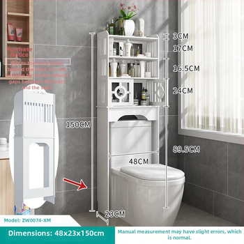 WC un vannas istabas uzglabāšanas plaukts, grīdas stāvošs skapis ar 4 plauktiem, plastmasas ar koksnes-plastmas pārklājumu, 10 kg slodze