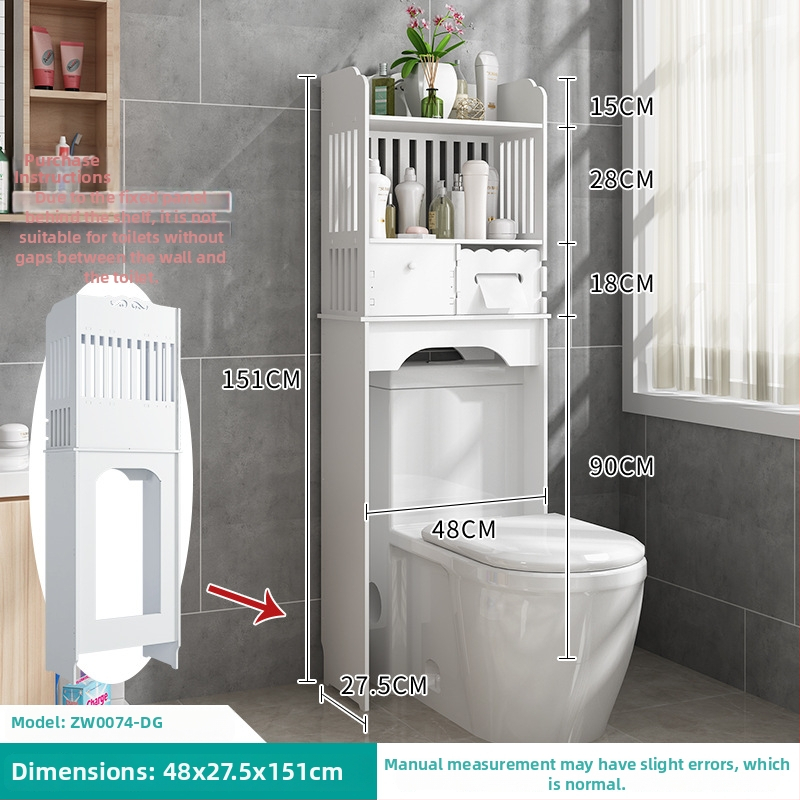 WC un vannas istabas uzglabāšanas plaukts, grīdas stāvošs skapis ar 4 plauktiem, plastmasas ar koksnes-plastmas pārklājumu, 10 kg slodze