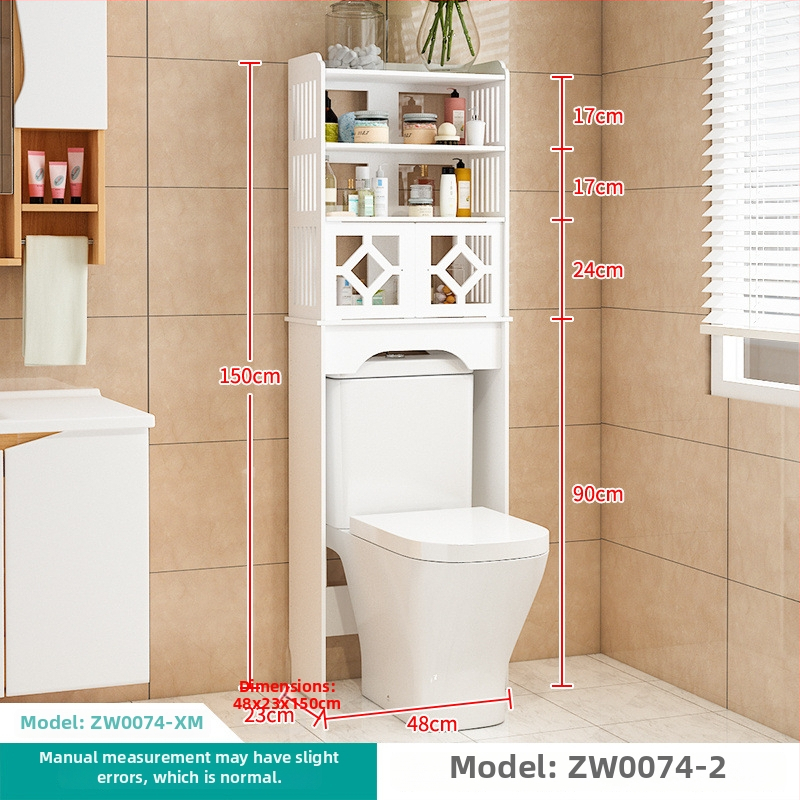 WC un vannas istabas uzglabāšanas plaukts, grīdas stāvošs skapis ar 4 plauktiem, plastmasas ar koksnes-plastmas pārklājumu, 10 kg slodze