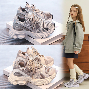 Детски спортни обувки за момичета с лепенка, горна част от супер влакна, гумена подметка, подходящи за пролет-лято-есен