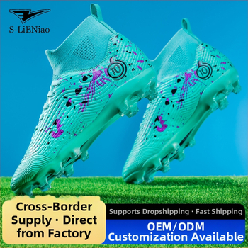 Футболни обувки с висок връх, за деца и възрастни, подметка от кожа, технология лепяща гума, подходящи за различни терени