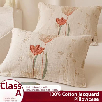 Kahe padja kate komplekt - paksendatud 100% puuvillane gauze, higist imab, libisemiskindel, kõigi aastaaegade jaoks, Jacquard lõngadest