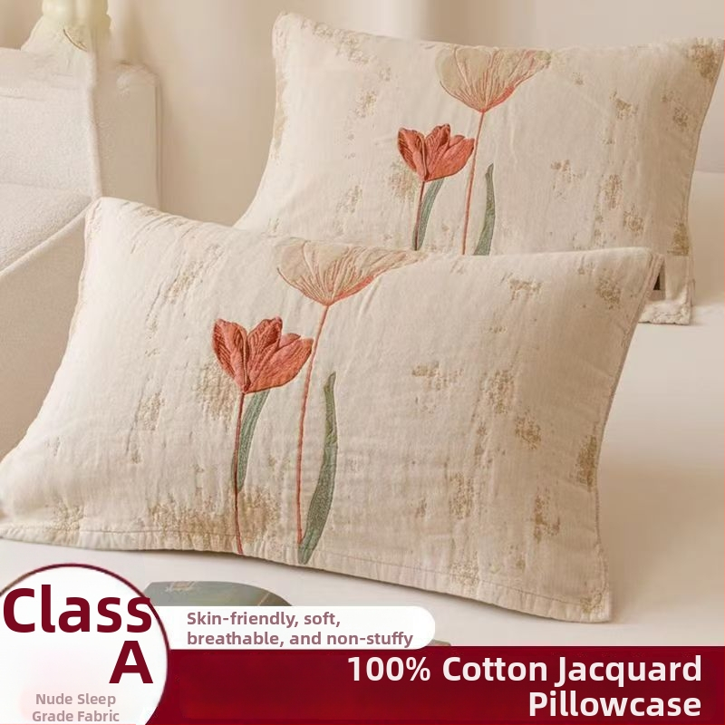 Kahe padja kate komplekt - paksendatud 100% puuvillane gauze, higist imab, libisemiskindel, kõigi aastaaegade jaoks, Jacquard lõngadest