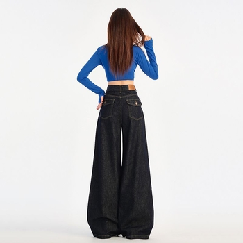 Дънкови панталони с висока талия, широки крачоли, дълги до пода, микроеластични