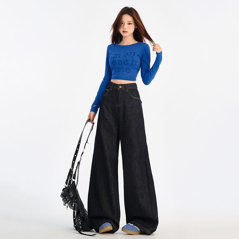 Дънкови панталони с висока талия, широки крачоли, дълги до пода, микроеластични