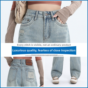 Dámske džínsy so širokou nohavičkou, s vysokým pásom, denim s obsahom bavlny 50–70%, jeseň 2024