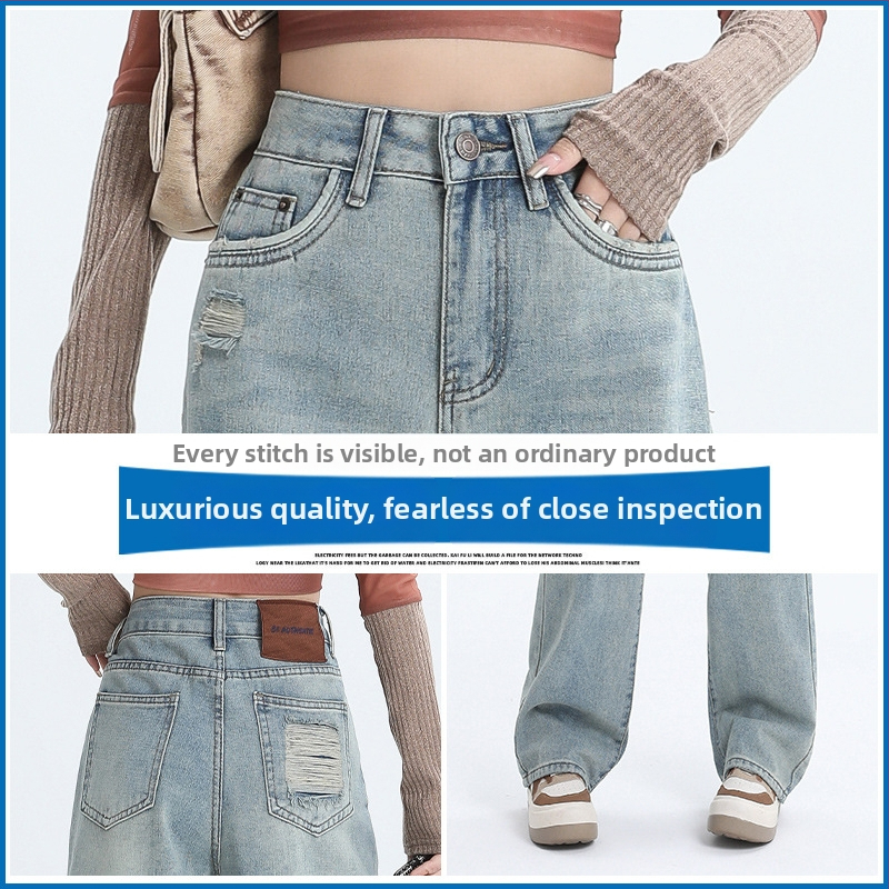 Dámske džínsy so širokou nohavičkou, s vysokým pásom, denim s obsahom bavlny 50–70%, jeseň 2024