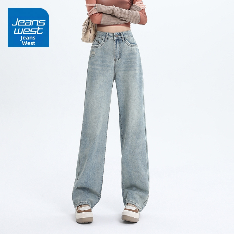 Dámske džínsy so širokou nohavičkou, s vysokým pásom, denim s obsahom bavlny 50–70%, jeseň 2024