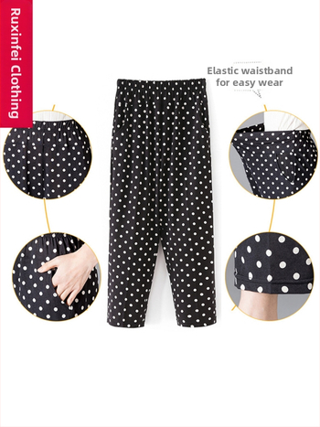 Ice-Silk vabad lõiked, kõrge vöökoht, cropped pikkus, üle 95% polüester