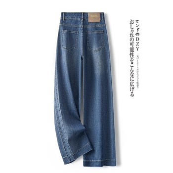 Дамски дънки с широки крачоли, висока талия, памук–вискоза смес, пролет 2025, японско–корейски стил