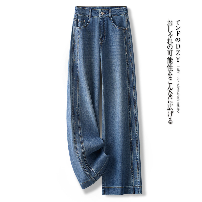 Дамски дънки с широки крачоли, висока талия, памук–вискоза смес, пролет 2025, японско–корейски стил